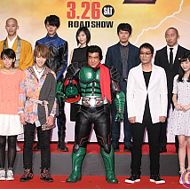 『仮面ライダー1号』完成披露イベントより