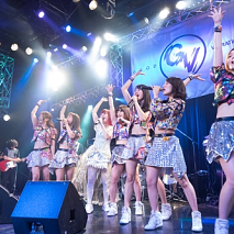 Good Vibrations Rock vol.1 アップアップガールズ（仮）vs.大森靖子