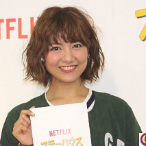 『フラーハウス』スペシャルイベントより