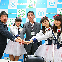 NGT48と篠田昭市長による記者会見より。(c)AKS