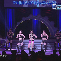 GirlsNews～ハロプロ