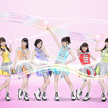 i☆Ris