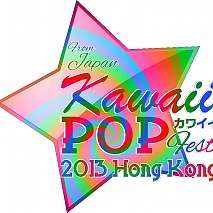 Kawaii POP Fest