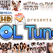 iDOL Tunes vol.1