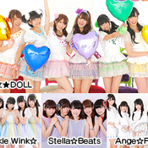 愛乙女★DOLL水曜定期公演