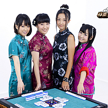 女性声優麻雀女王決定戦