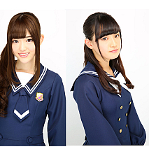 松村沙友理・中田花奈