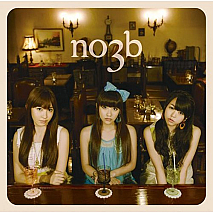 ノ－スリ－ブス