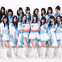 SKE48×ピザハット ⒸPYTHAGORAS PROMOTION