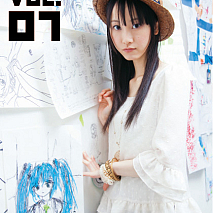 松井玲奈