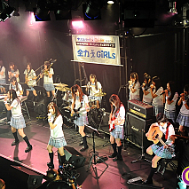 スカパー！×PigooHD　SPECIAL　SKE48学園祭バンドしちゃおうライブ!!