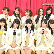 SUPER☆GiRLSの超絶アドベンチャー!