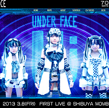 スマイル学園電音部UNDERFACE