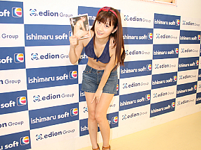 中川杏奈DVD『sensitive～敏感～』（トリコ）の発売記念イベント