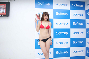 松本さゆきDVD『Ｐlease Ｌove more・・・』（イーネットフロンティア）の発売記念イベント