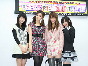 向かって左から森田涼花、安藤絵里菜、滝口ミラ、長島瑞穂。