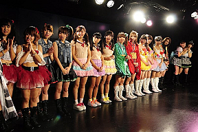 『大学対抗！女子大生アイドル日本一決定戦～第3回UNIDOL～』