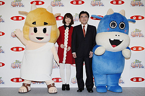 記者会見の様子