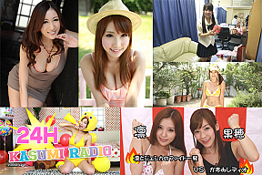 エンタ！959　10月番組情報