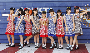 ハコイリムスメ