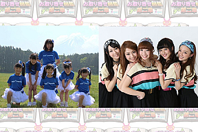ご当地アイドルお取り寄せ図鑑 FUJI△PASSION vs Prom.5