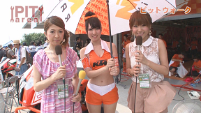 鈴鹿8耐レースクイーン2012