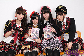 アフィリア・サーガ・イースト