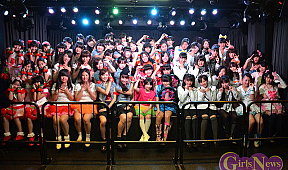 ご当地アイドルお取り寄せライブ！vol.6