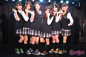 i☆Ris