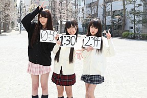 黒田瑞貴・前田希美・志田友美