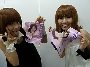 バニラビーンズ