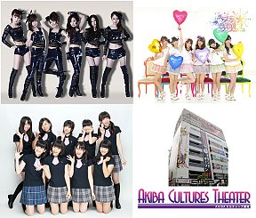 AKIBAカルチャーズ劇場
