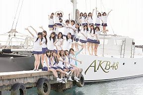 AKB48