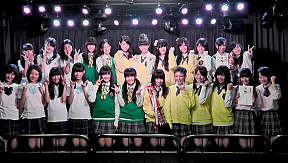 iDOL Street　ストリート生