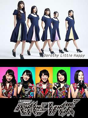 DOUBLE COLOR session 2