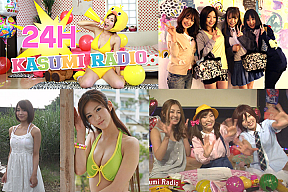 エンタ！959 9月番組情報