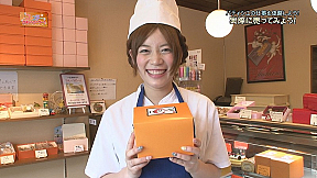 フォンチー21歳のハローワーク