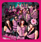 星のオトメ歌劇団（ホシカゲファクトリー）