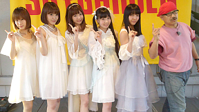 ILoVU と ビッグダディ