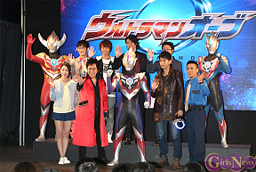 ウルトラマンオーブ制作発表会より