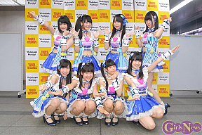 イケてるハーツ