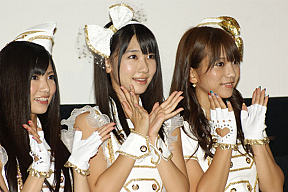 フレンチ・キス