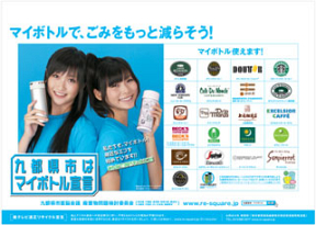 アイドリング!!!