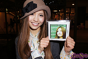 まつもとななみ