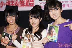 左から野元愛・後藤郁・尾島知佳