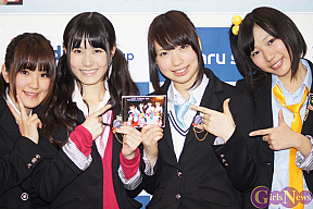 Punch? CATy! 左からちーちゃん・みおちん・あすみん・ゆいぱん