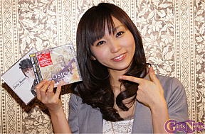 yoshiki*lisa(吉木りさ)