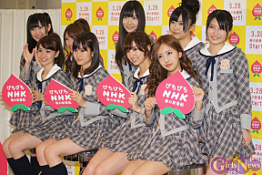 AKB48 チームぴちぴちNHK