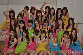 恵比寿マスカッツ