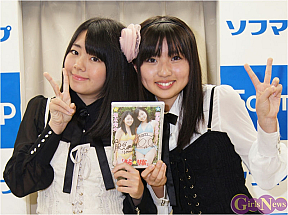 うら☆りお 左から坂本莉央・萩原うらら